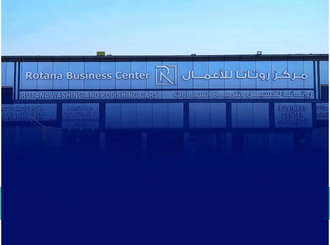 ║ Furnished Private Offices ║ 0% Commission ║ Direct From Owner - Image 1