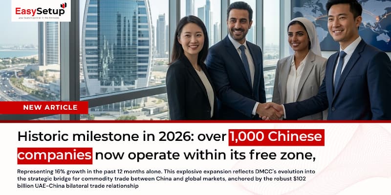 Why DMCC is Booming for Commodity Traders from China